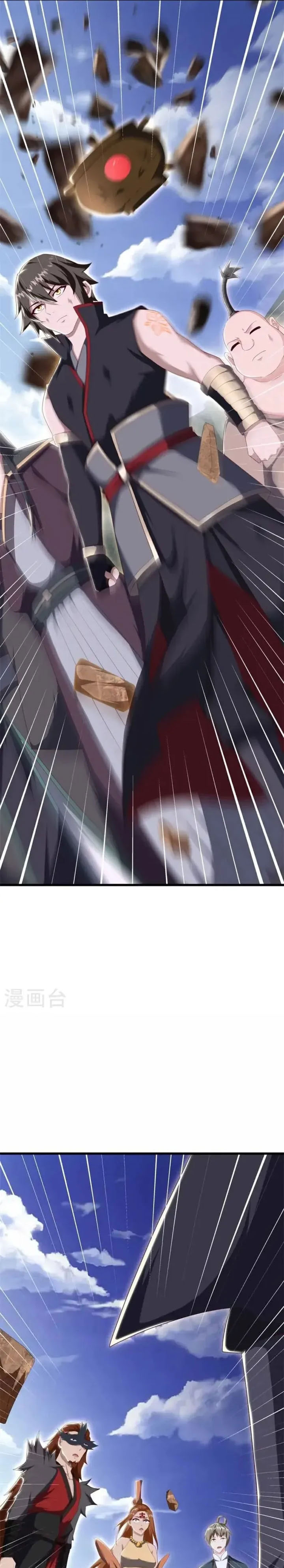 Peerless Soul (Peerless Battle Spirit) chapter 689